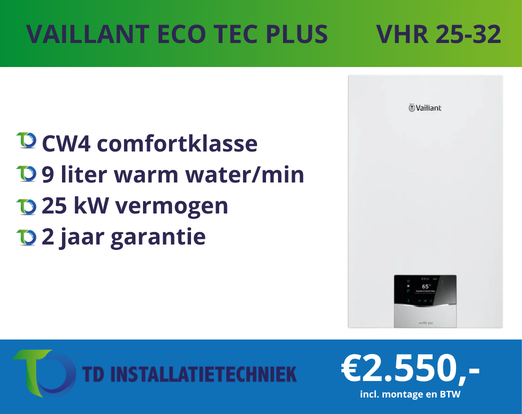 VAILLANT ECO TEC PLUS VHR 25-32